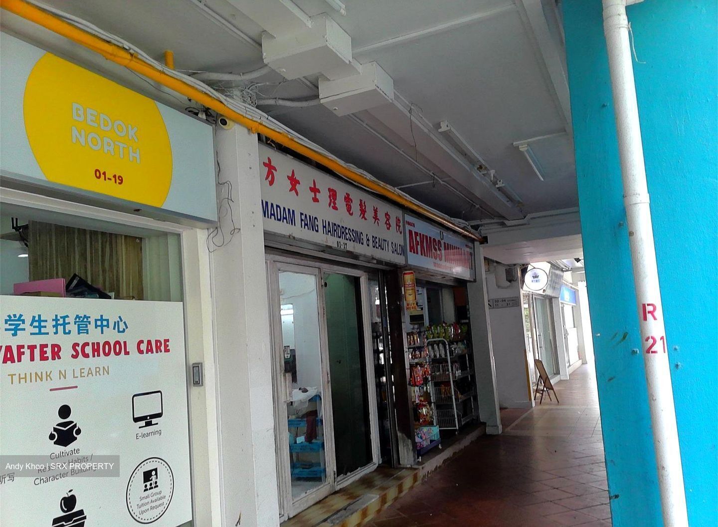 Bedok North Street 3 (D16), Shop House #573598041